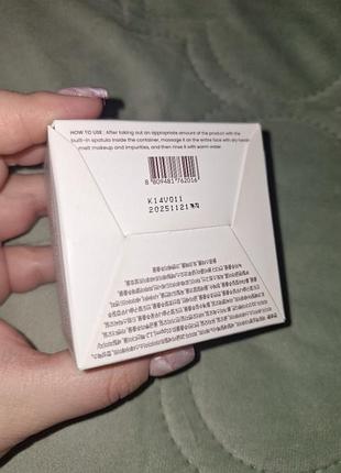 Heimish all clean balm mandarin 50ml2 фото