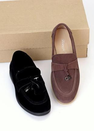 Черные коричневые натуральные замш лоферы
