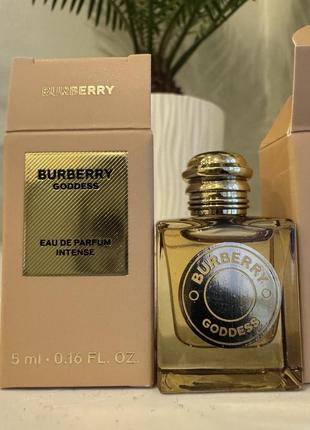 Burberry goddess intense мініатюра 5 мл., оригінал