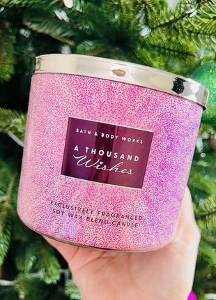Свічка на 3 гноти a thousand wishes від bath&body works
