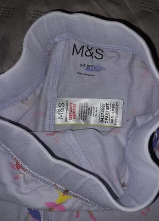 Віддам! лосини+піжамні штани 5