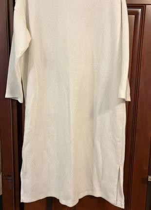 Сукня жіноча