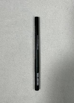Make Up For Ever