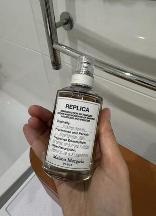 Maison Martin Margiela