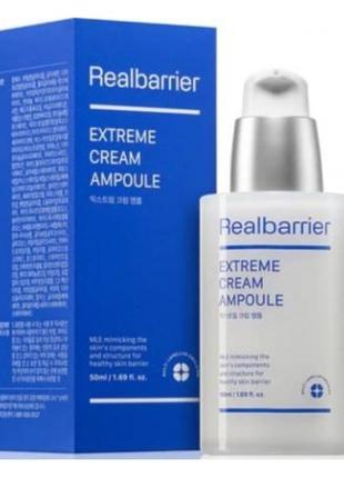 Сироватка для обличчя кремова ампульна real barrier extreme cream ampoule 50 ml