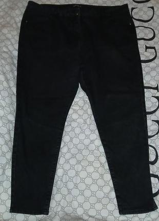 Джинси skinny