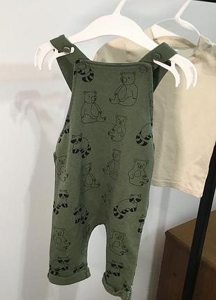 Комбінезон з кофтинкою