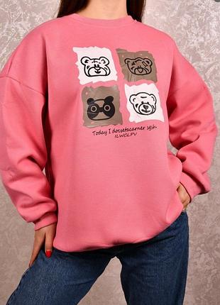 Милий рожевий светр