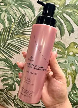 Профессиональный увлажняющий шампунь с маслом марулы bogenia professional hair shampoo marula oil