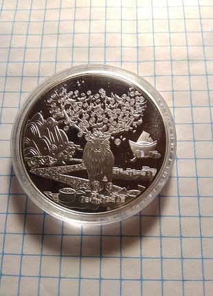 Монета северный олень