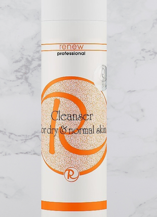Golden age cleanser for dry and normal skin renew💧гель для нормальної та сухої шкіри обличчя