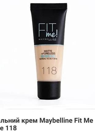Maybelline fit me! matte + poreless foundation матувальний тональний крем