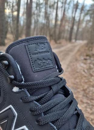 Кроссовки ботинки мужские зимние на меху new balance 574 черные
