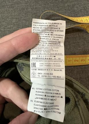 Штани жіночі 8