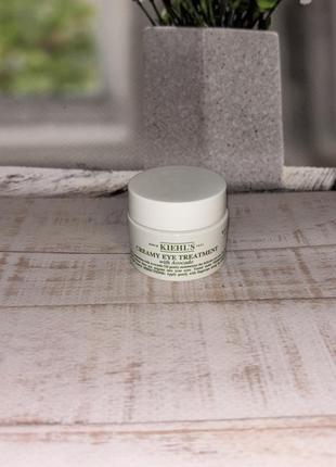 Крем kiehl's для кожи вокруг глаз с авокадо kiehls creamy eye treatment with avocado 14 мл