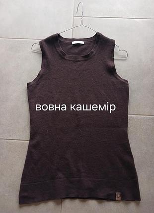 Качественный жилет