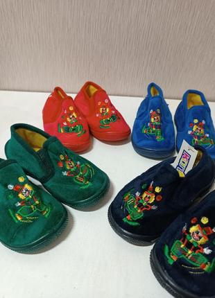 Кімнатні тапочки дитячі