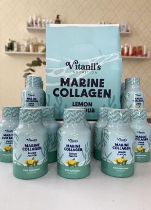 Vitanil’s marine collagen lemon flavor – секрет краси та здоров’я!