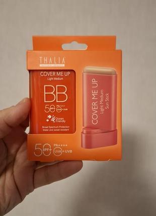 Солнцезащитный вв крем-стек для лица с spf 50