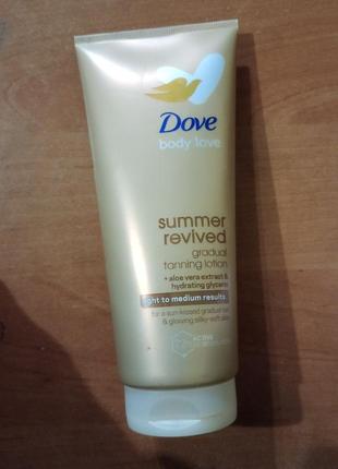 Лосьонт dove автозагар