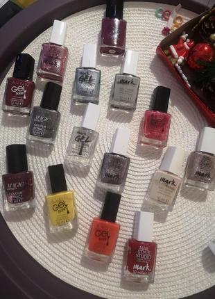 Лаки б/у задовільний стан