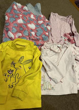 Одежда для девочки