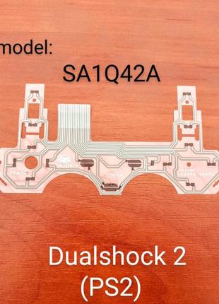 Контактна шлейф плата кнопок до джойстика dualshock 2 ps2 sa1q42a