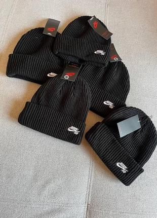 Шапка nike sb