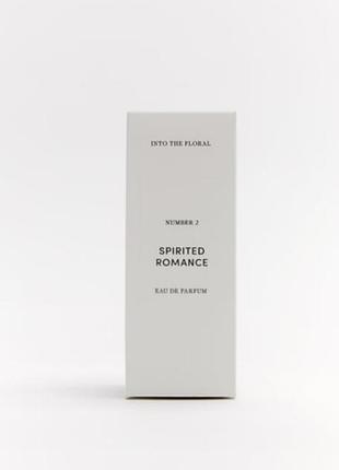 yves rocher олива