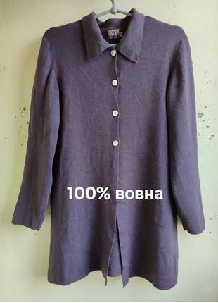 Оригинальный шерстяной кардиган joyjo из натуральной шерсти с перламутровыми пуговицами