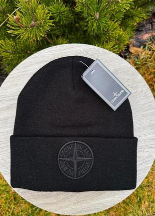 Шапка stone island чорна