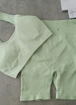 Ментоловый костюм