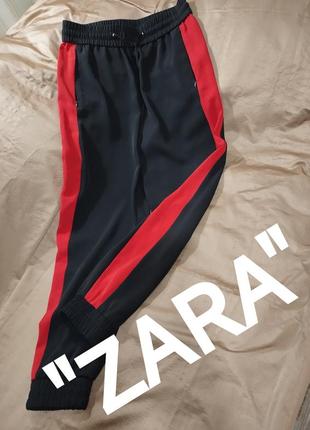 ♥️👍якісні спортивні штани-джогери з лампасами від "zara"