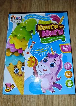 Настільна гра "квіги-миги" fun game для 2-4 гравців