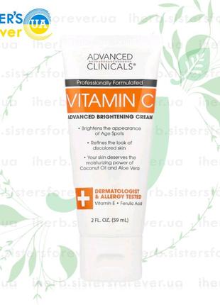 Advanced clinicals, освещающий крем advanced с витамином c, сша, iherb