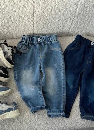 Классические джинсы для мальчика