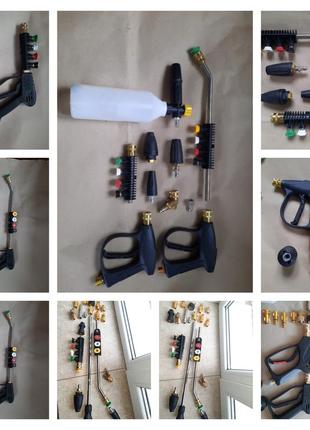 Насадка для мийки на пістолет високого тиску.пистолет + насадка + пенник