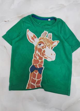 Футболка нест