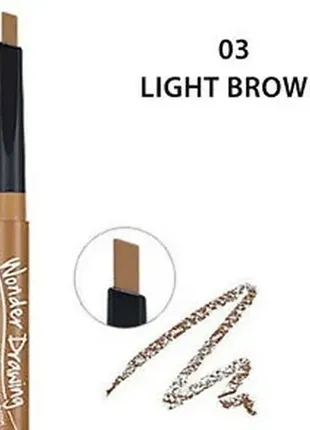 Супер-тонкий карандаш для бровей holika holika со встроенной щеточкой wonder drawing