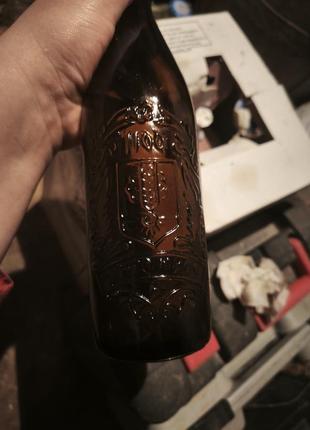 Вінтажна пляшка