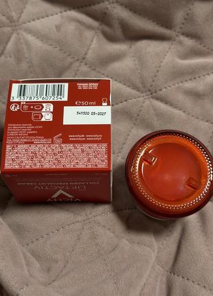 Антивозрастной крем для коррекции видимых признаков старения кожи лица vichy liftactiv collagen specialist night4 фото