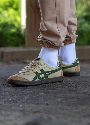 Кроссовки демисезон