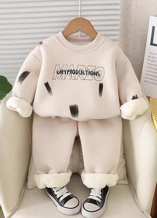 Неймовірно гарний костюм