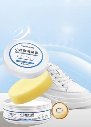 Паста крем для чистки белой обуви