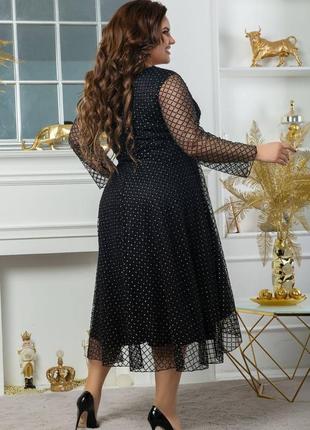 Женское платье 2