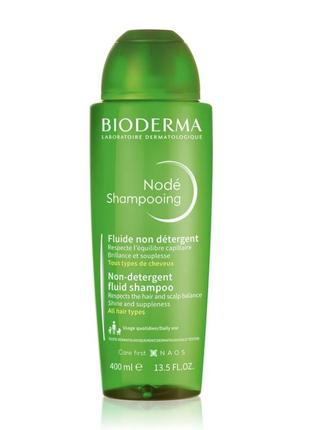 Bioderma nodé fluid shampoo шампунь для всіх типів волосся