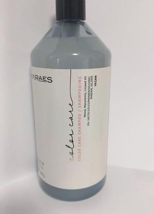 Kaaral maraes Black care shampoo шампунь для окрашенных волос с маслом макадамии и льняным маслом.