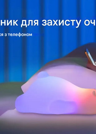 Ночник силиконовый мишка а806 от ааа5 фото