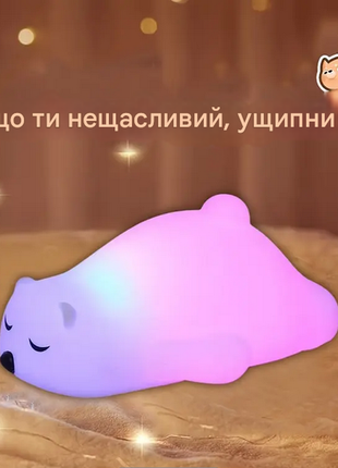 Ночник силиконовый мишка а806 от ааа6 фото