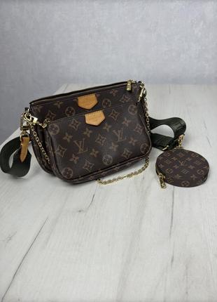 Сумка 2в 1 louis vuitton pochette, номерная